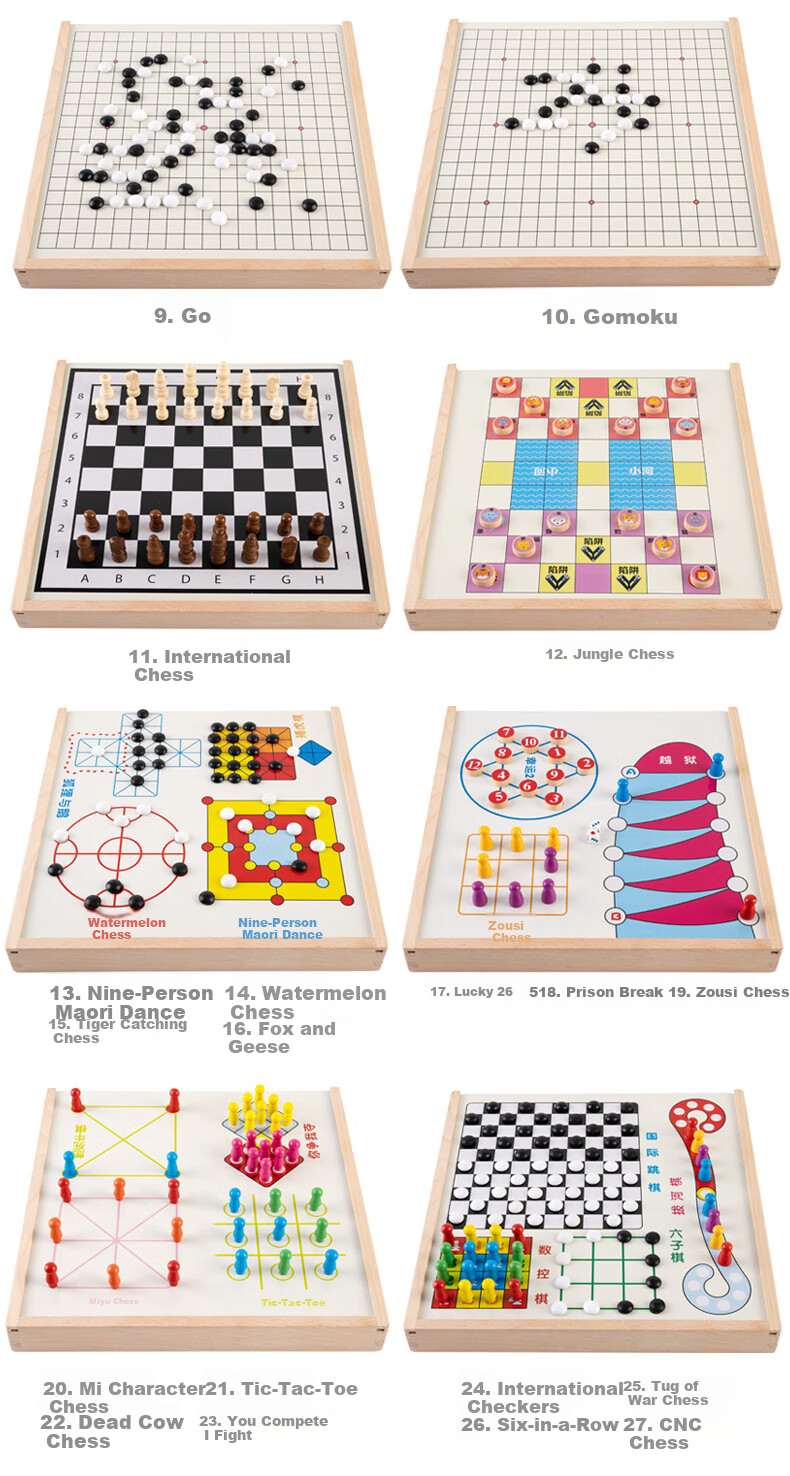 Fuhaier Multi-In Portable Chess Board, Ludo, Gomoku, Wargame, Board Game, Educational Toy for Children, Birthday Gift for Boys And Girls 6