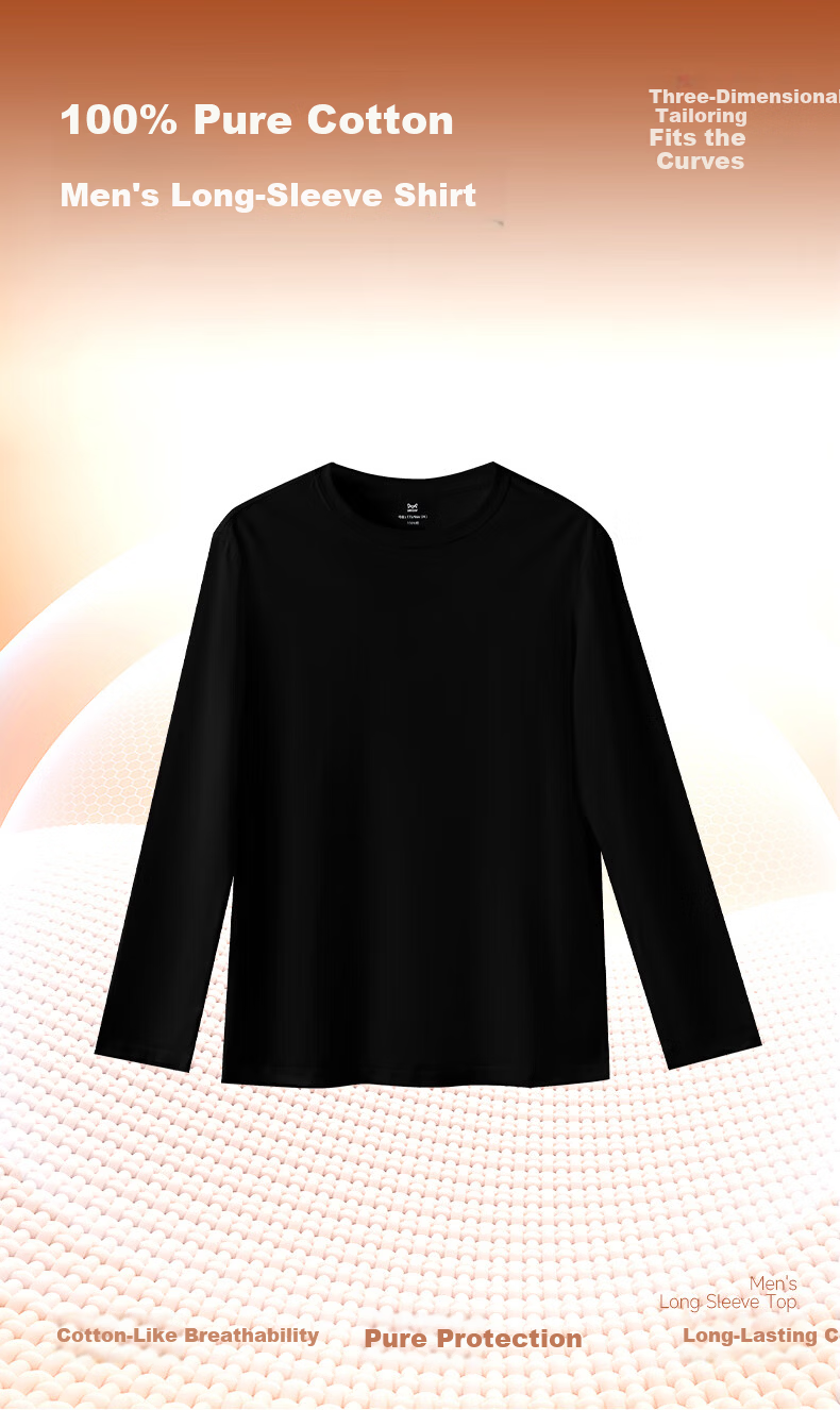 MiiOW Autumn Pure Cotton Long Sleeve T-Shirt Men Spring and Autumn Solid Color Crew Neck Loose Casual Base Shirt 1