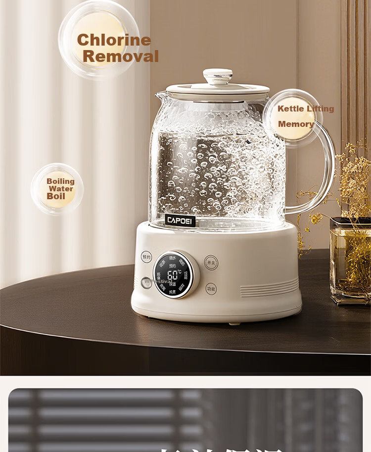 CAPOSI German Full Glass Health Pot Fully Automatic Constant Temperature Kettle Office Multifunctional Flower Tea Kettle Tea Cooker Stewing Integrated Auto Power-Off Electric Kettle New Model [Stewing 24