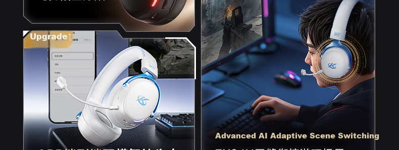 IKF V11 Pro 2.0 Four-Mode Wireless Gaming Headset Over-Ear Bluetooth 2.4G FPS 7.1 Surround Sound Delta Driver White Blue 15