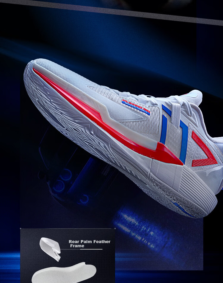 Xtep Lingji 5 Summer Men's Basketball Shoes Breathable Stable Support Lightweight Durable Guard Shoes 18