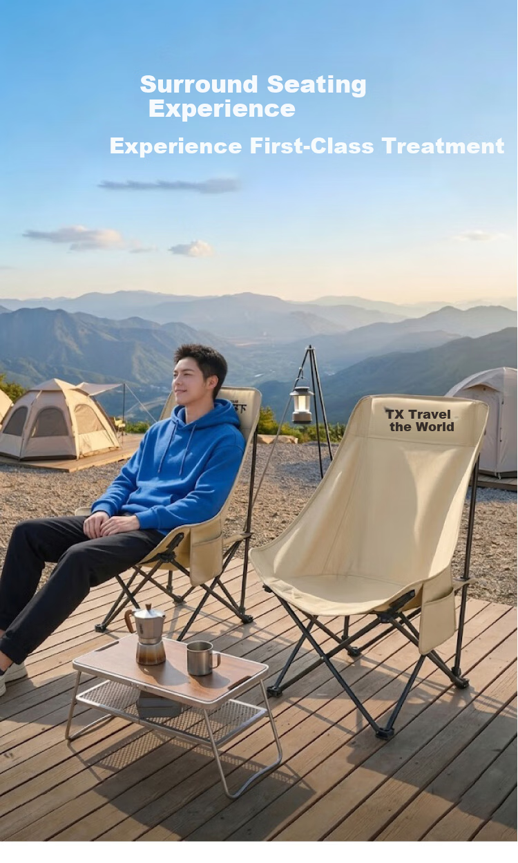 Tuxing Tianxia Outdoor High-Back Moon Chair Folding Chair Portable Picnic Stool Camping Folding Stool Fishing Chair 1