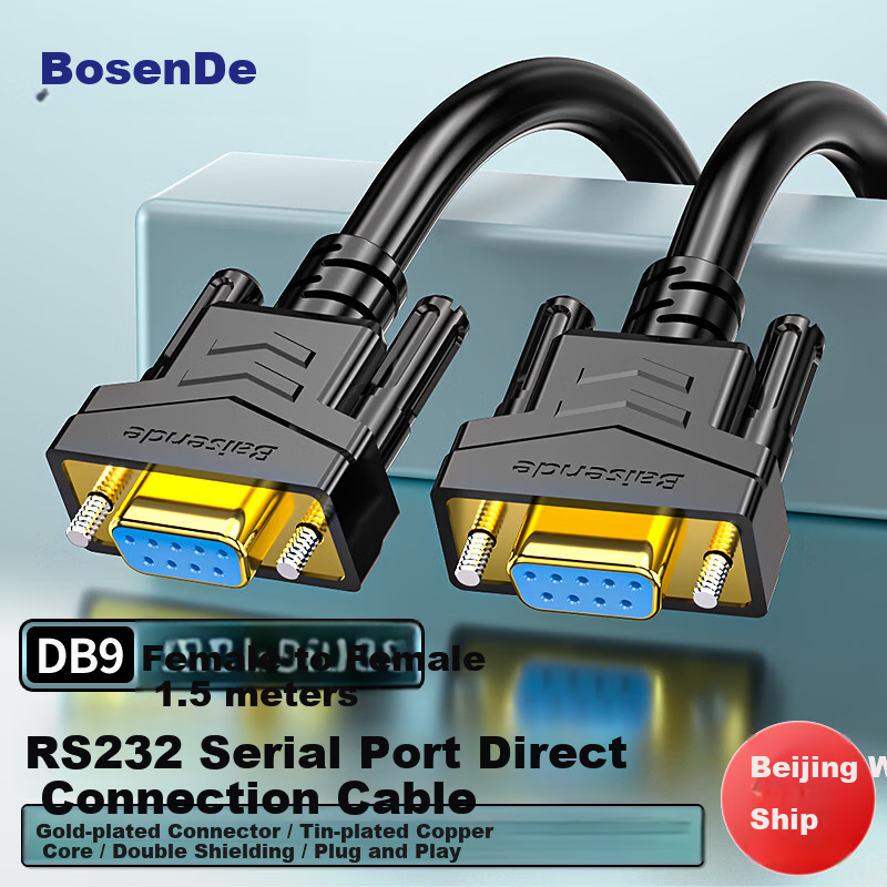 Bosender DB9 Serial Cable 1.5m RS232 Female to Female Direct Extension Cable DB9 Pin Connector BSD-CK-ZMM15
