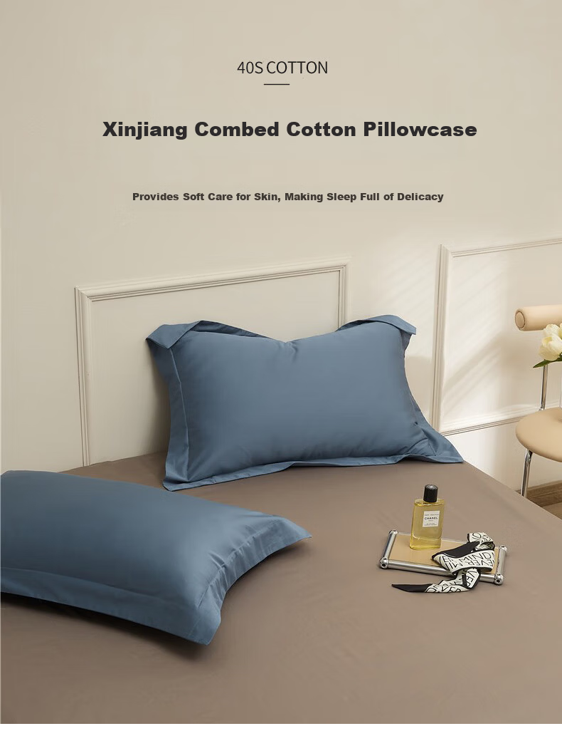 AVIVI A-Class 100% Pure Cotton Xinjiang Cotton Pillowcase Set of 2, 48x74cm, Milk Tea Gray 1