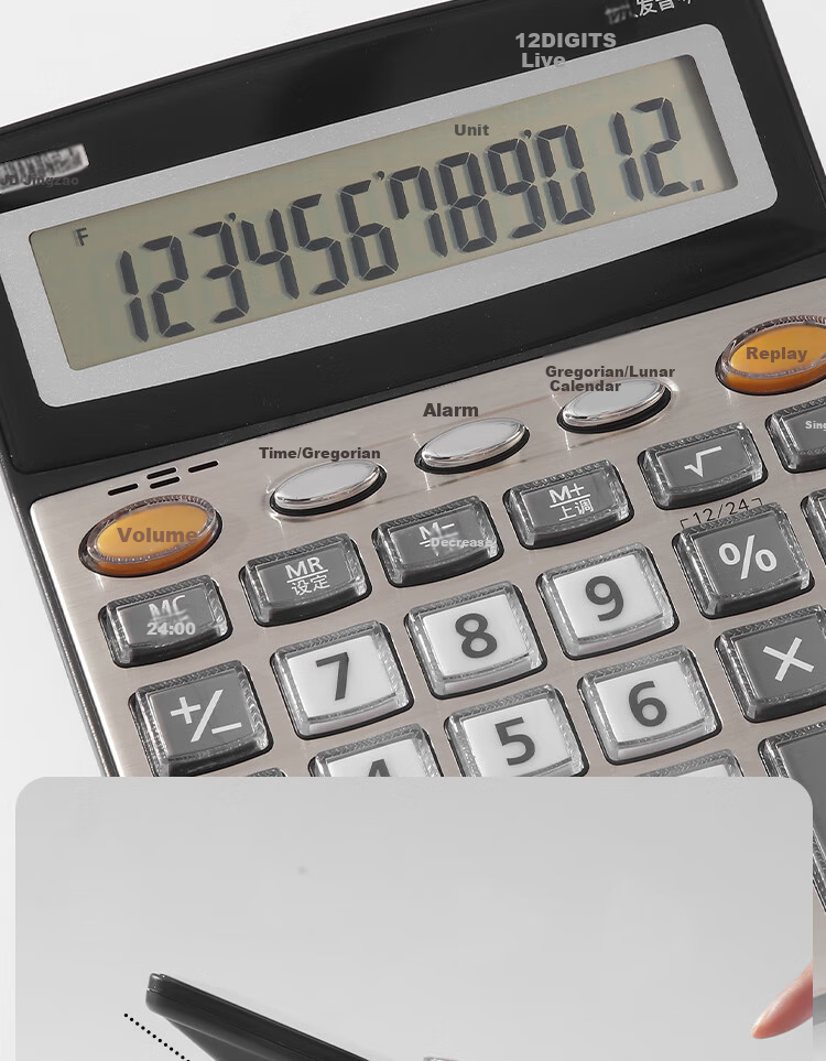 JD Jingzao Voice Calculator Pearl Silver Medium Size 12-Digit Large Screen Real Voice Metal Panel Crystal Keys Business Office 8