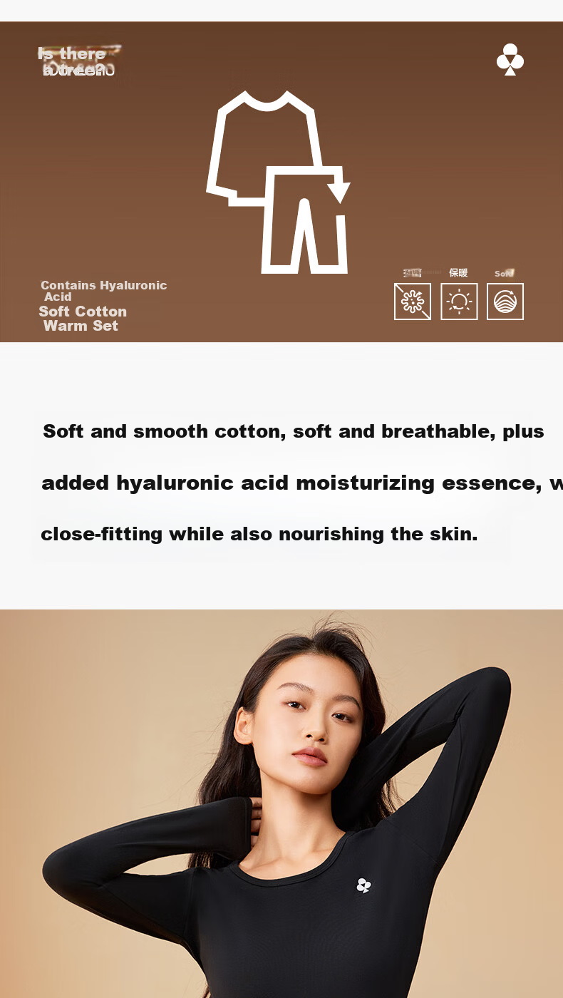 Youkeshu Women's Autumn Cotton Solid Color Set Pure Cotton Crew Neck Hyaluronic Acid Moisturizing Warm Underwear 2
