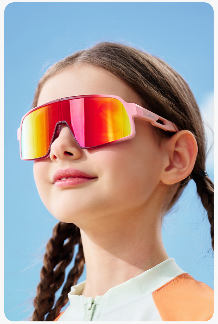 YEEHOO Kids Outdoor Cycling Glasses 3-12 Years [3D Full Folding] Sports Sandproof UV Protection Sunglasses 16