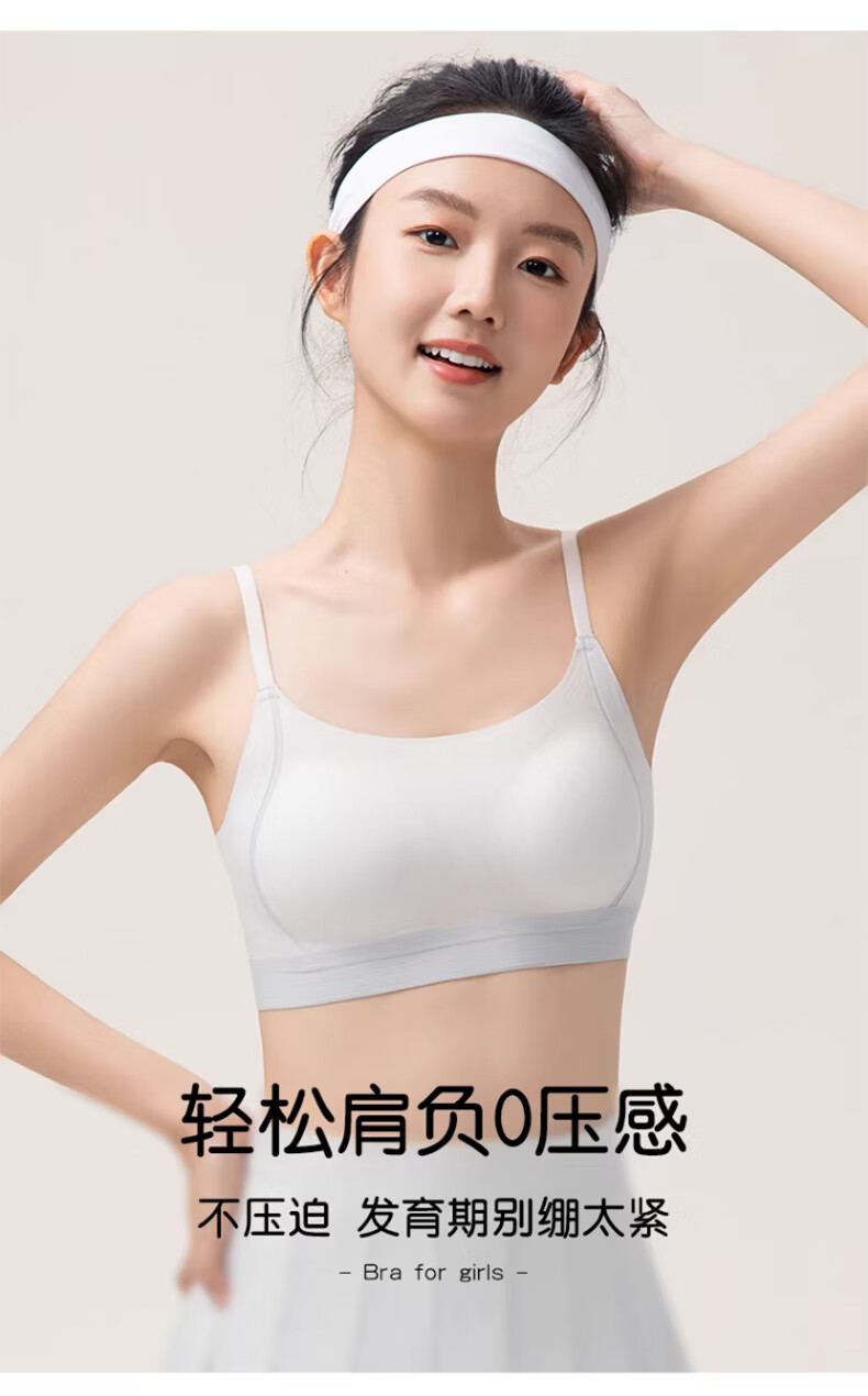 GUJIN Girls' Camisole Bra Underwear for Middle and High School Students, Youth Development Vest, Teenager Stage 2-3, White XL 6