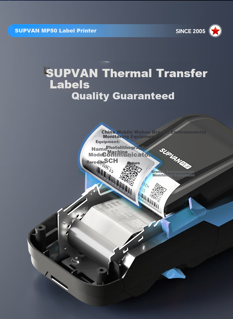 Supvan MP50 (Upgraded) Cable Label Printer Portable Bluetooth Handheld Label Maker for Office Communication Adhesive Barcode Printer 6