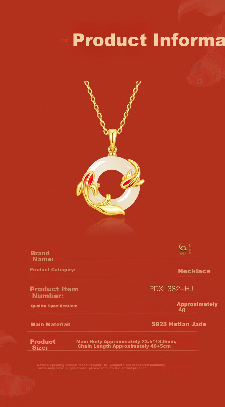Zhenshang Silver China Gold Koi Fish Safety Buckle Silver Necklace Hetian Jade Pendant Women's Birthday Gift for Girlfriend Wife S925 10