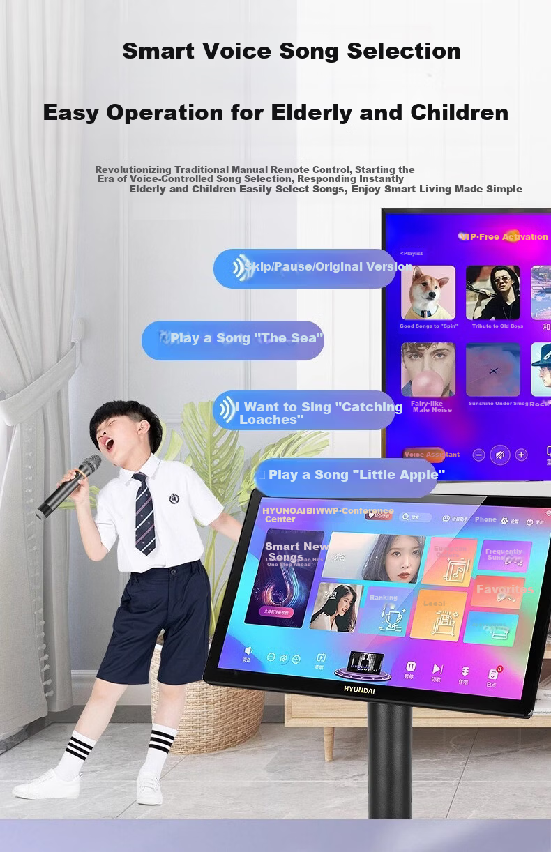 HYUNDAI M20 Karaoke Machine New Model Genuine Leishi Song Library Home KTV All-in-One Touch Capacitive Screen Smart Voice Wireless Song Selection System 5