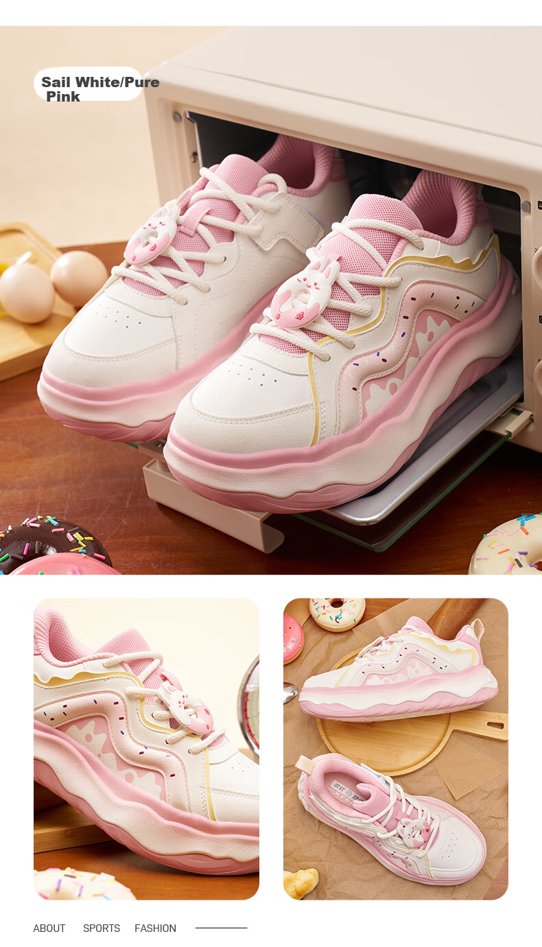 XTEP Kids Macaron Colorblock Sneakers Girls Donut Lace-up Sports Shoes Tea White/Lilac Brown Size 35 15