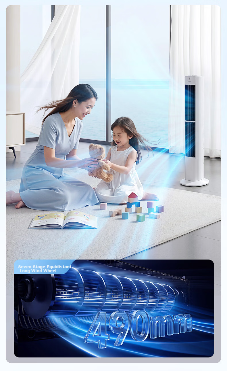 Midea [Mother and Baby Care] Dual Purification Bladeless Fan DC Inverter Quiet Tower Fan Voice Remote Control Floor Fan High Power Home Electric Fan AMS150J-GM 6