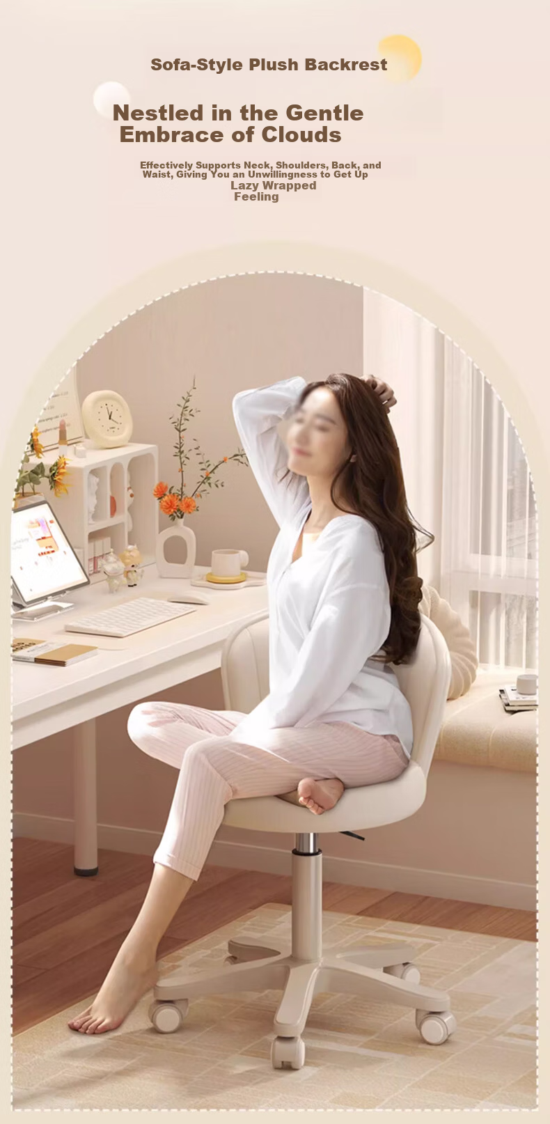 Jingcai Adjustable Bar Stool Swivel Chair Study Chair Bedroom Vanity Chair Beauty Stool Bar Stool JBY10 Beige 4