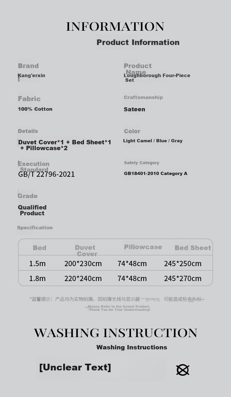 Kang'erxin Five-Star Hotel Bedding A-Class 60-Count Pure Cotton Sateen Simple Four-Piece Set Cotton Duvet Cover Gray 1.5m Bed 16
