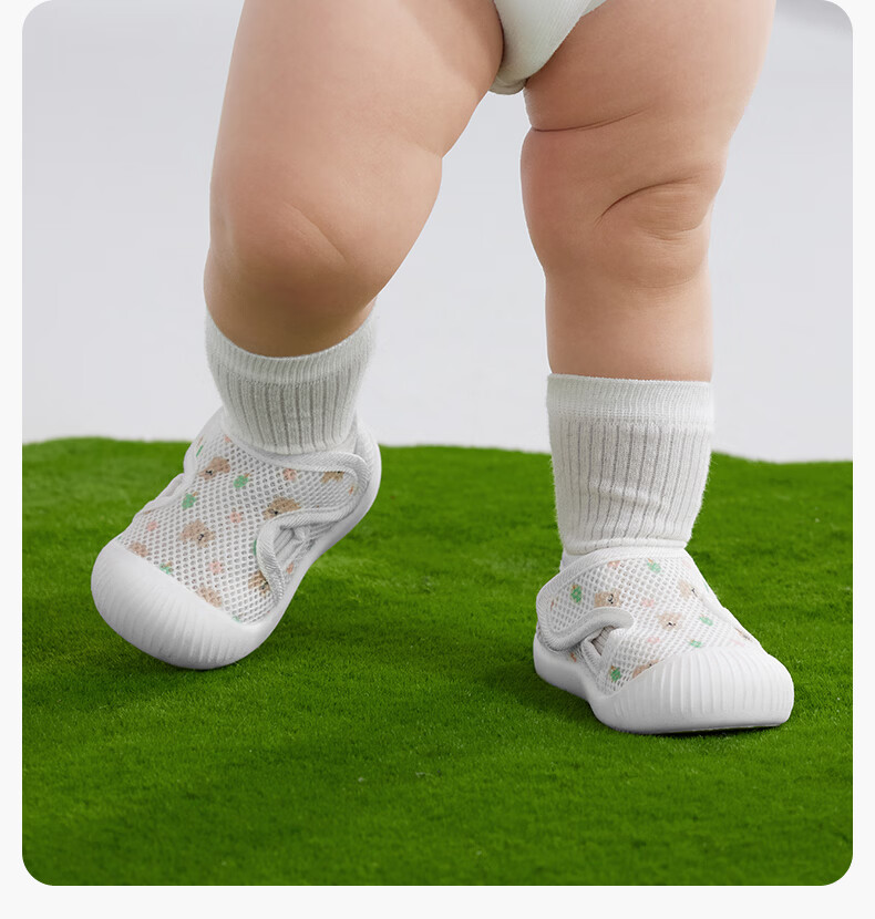 October Crystal Baby Shoes Toddler Walking Shoes Summer Mesh Floor Non-Slip Boys Girls Pre-Walking Shoes 24