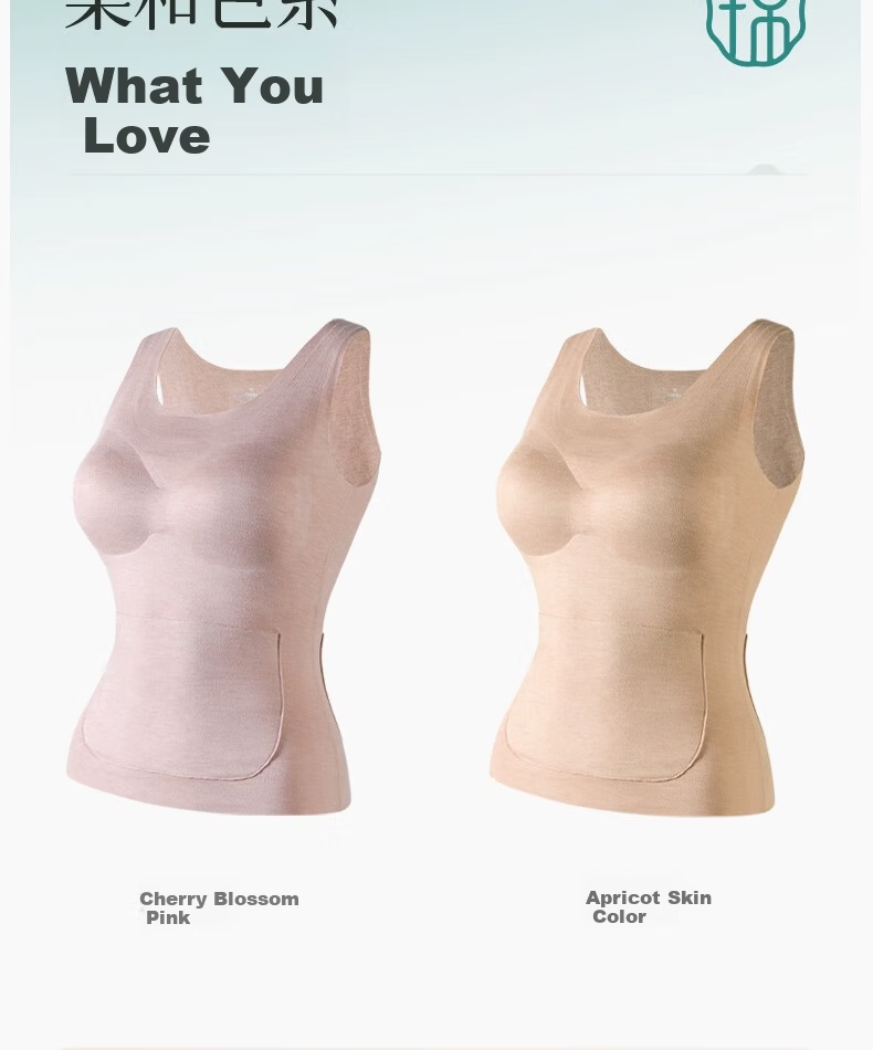 Jindu Thermal Double-Pocket Waist Support Vest for Women Autumn Winter 2024 with Chest Pads and Pocket for Heat Packs 22