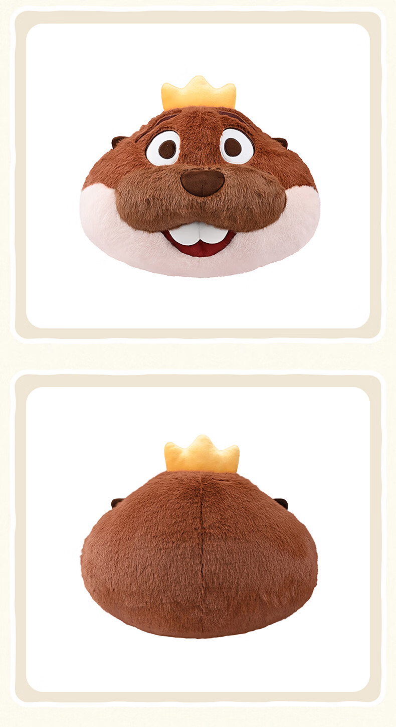 MINISO Pixar Beaver Transformation Big Head Plush Pillow Nap Pillow Bedroom Decoration Meibao Version 3