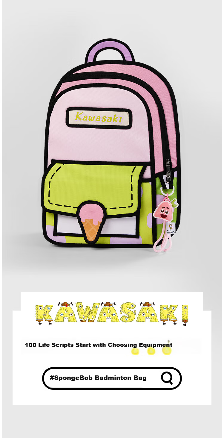 KAWASAKI SpongeBob Collaboration Cartoon Badminton Sports Backpack C8163 SpongeBob Yellow 7