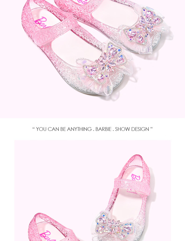 Barbie Kids Girls Summer Closed-Toe Jelly Sandals Water Crystal Princess Fashion DA7254 Gradient Pink Size 25 12