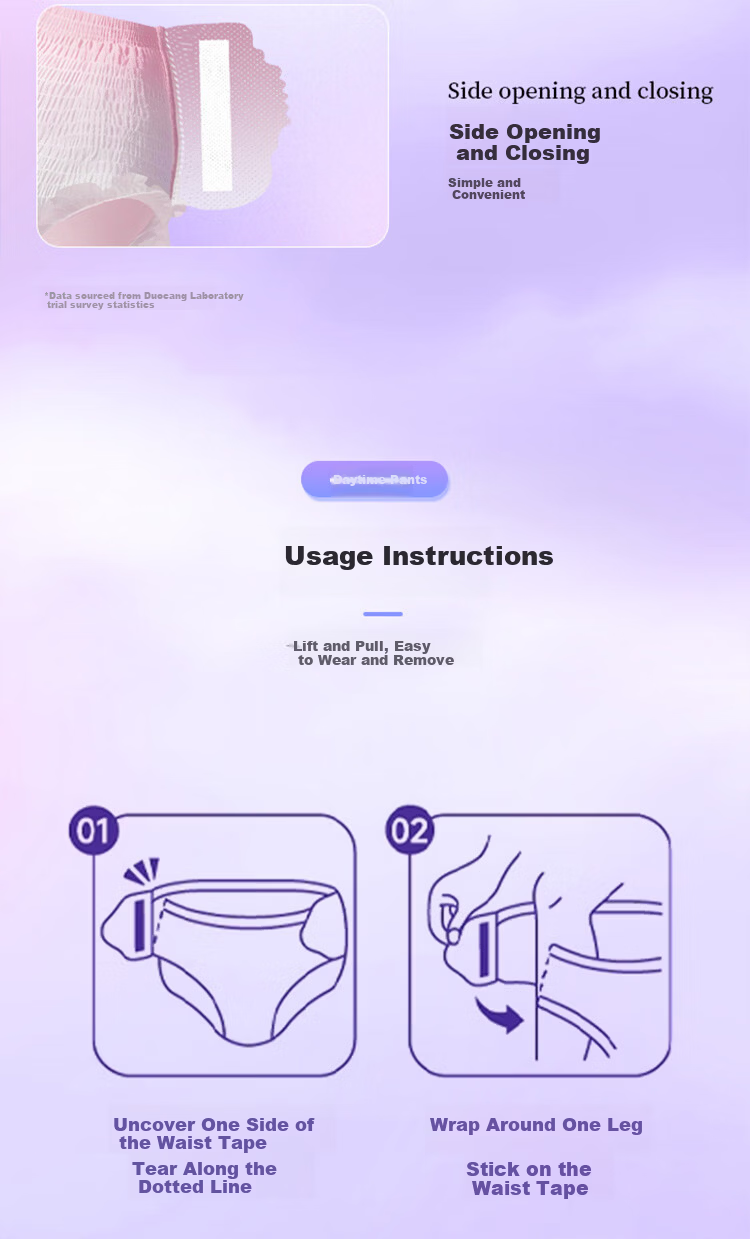 Dovei [Huang Zitao Sanitary Napkins] Daytime Portable Period Pants 12 Pieces M-L JD Self-operated Day Pants 11