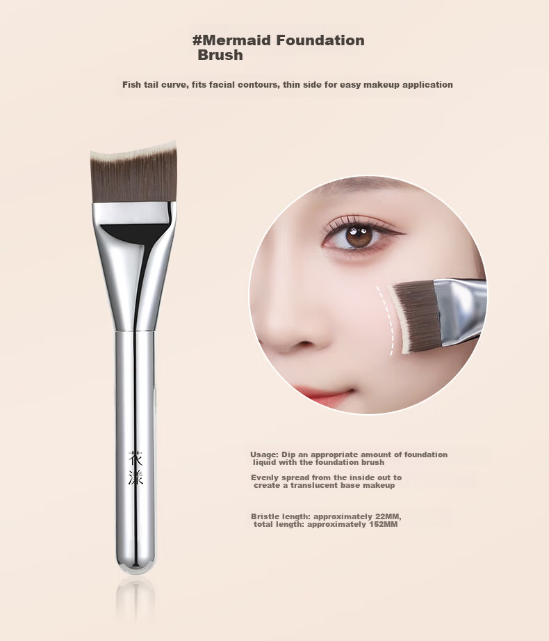 Huayang Green Cloud Mermaid Foundation Brush - 1 Piece, Non-Powder Absorbing, Streak-Free Makeup Brush, Cangzhou Cosmetic Brush 17