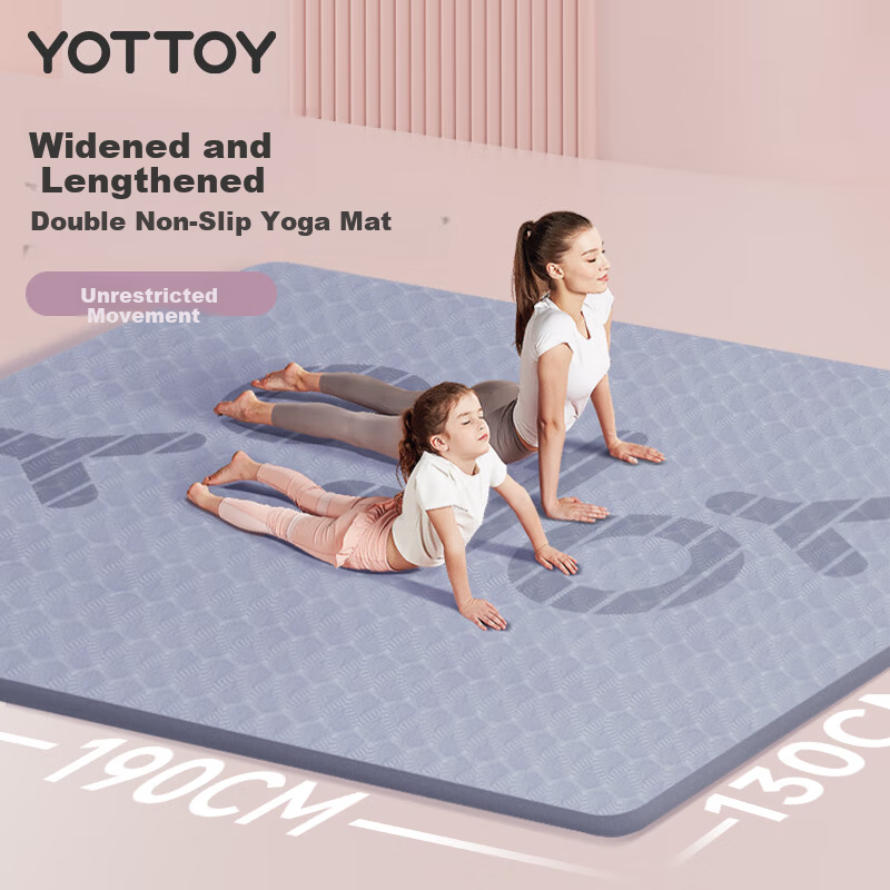 Yottoy Extra Large Size TPE Double Thickened and Widened Non-Slip Yoga Mat for Children Home Dance Practice Mat