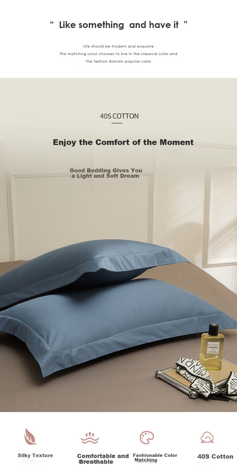 AVIVI A-Class 100% Pure Cotton Xinjiang Cotton Pillowcase Set of 2, 48x74cm, Milk Tea Gray 2