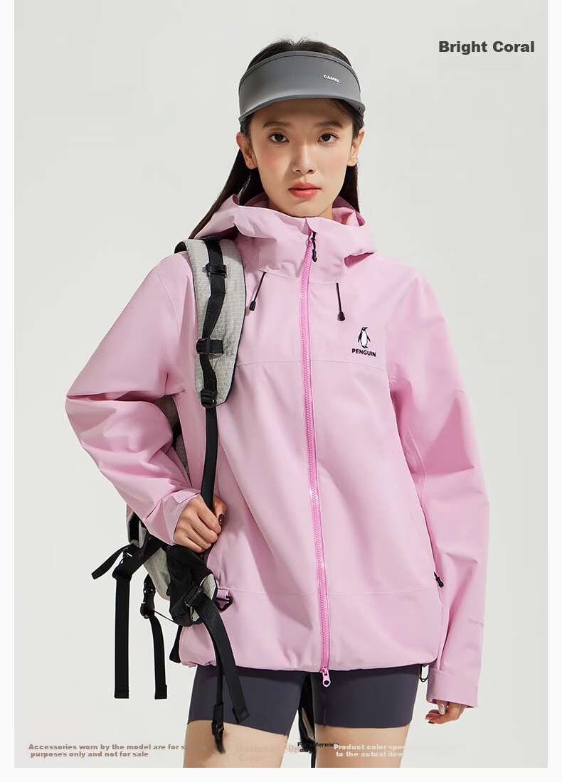 Penguin [Zeng Hui Same Style] Yulin Hard-core Windproof Waterproof Outdoor Sports Jacket M36BA31008 30