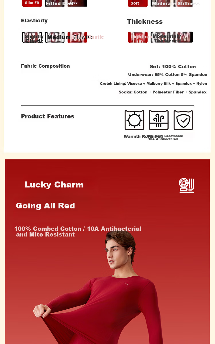 MiiOW 10A Antibacterial Mite-Resistant Red Thermal Underwear Set for Women, Autumn Cotton Long Johns and Socks 2