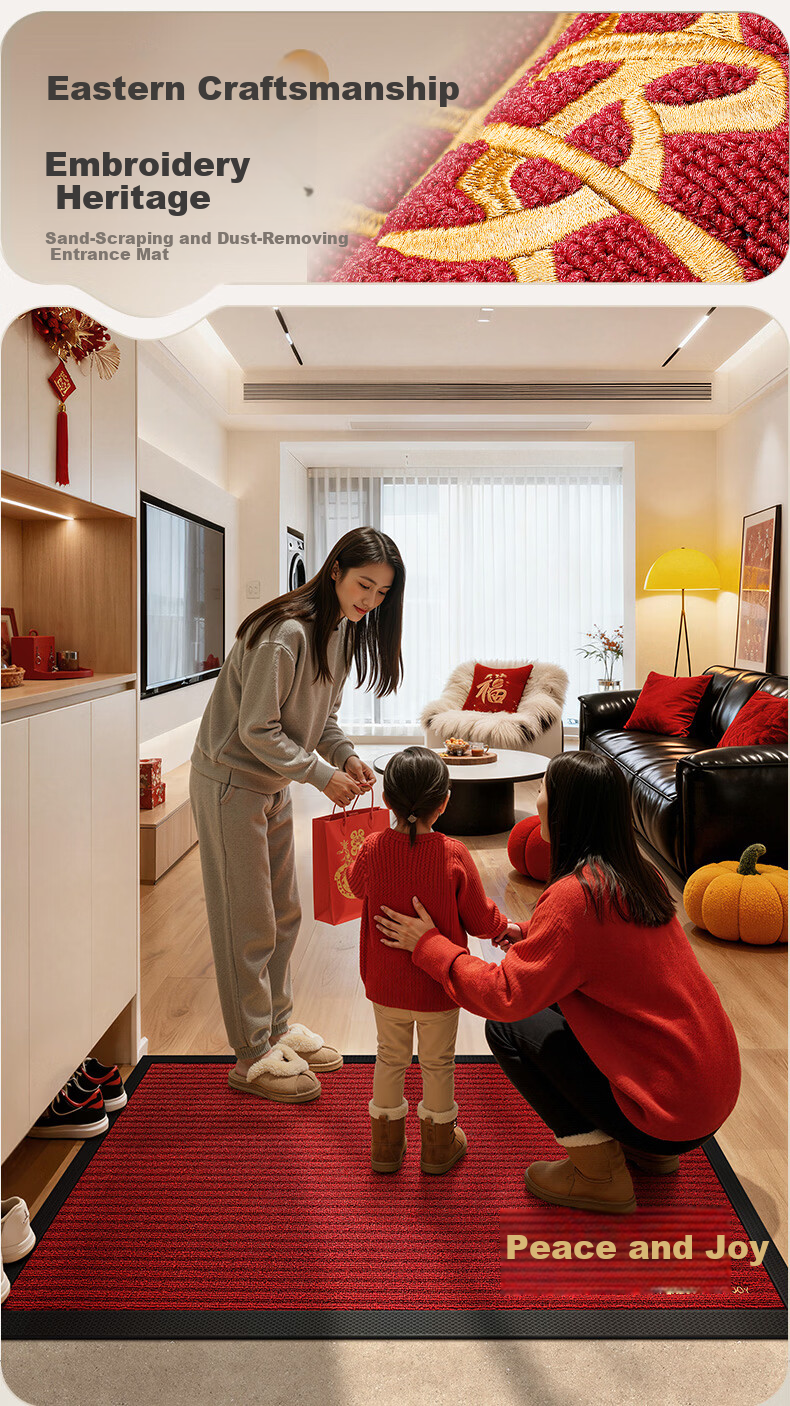 Baineng Safe Entry High-End Door Mat 2026 New Model Entrance Floor Mat 80x120cm 1