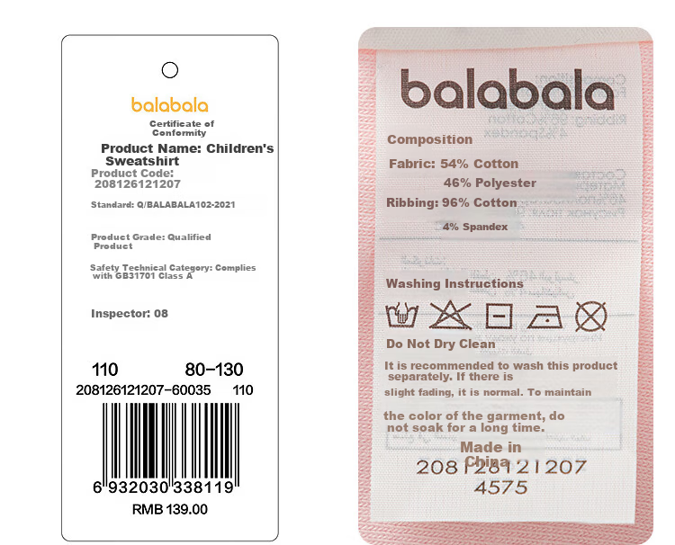 Balabala [balaOne] Kids Sweatshirt Children's Long Sleeve Top Spring 2026 Unisex 14