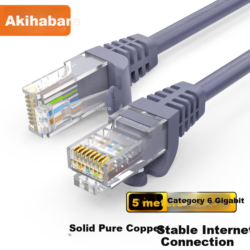 CHOSEAL CAT6 Single Core Pure Copper Ethernet Cable Gigabit High-Speed Computer Router Broadband Connection Cable Engineering Monitoring Home Finished Patch Cord Gray 5m QS2619A