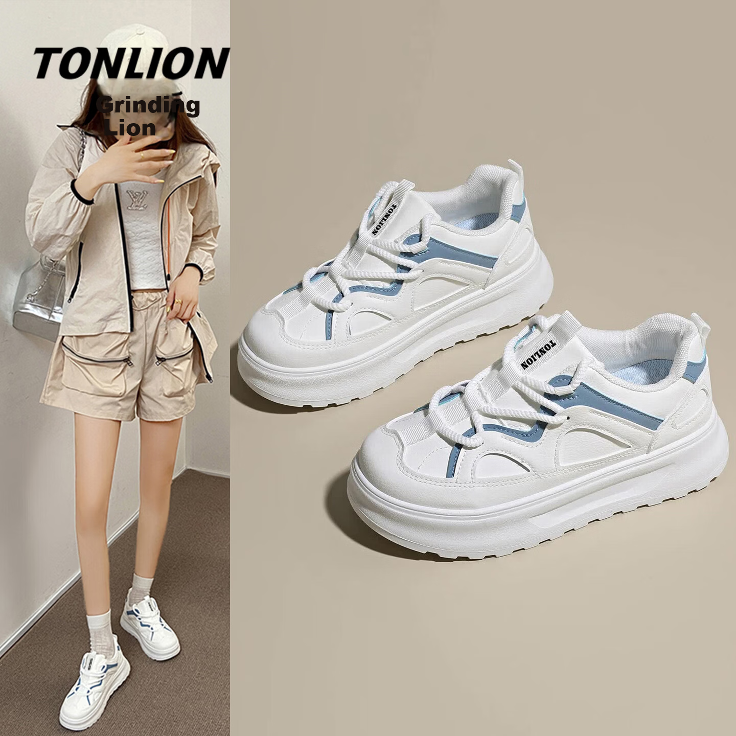 TonLion Women's Shoes Spring Summer 2026 Fashion Thick Sole Casual Sports Sneakers Versatile Beige Size 35