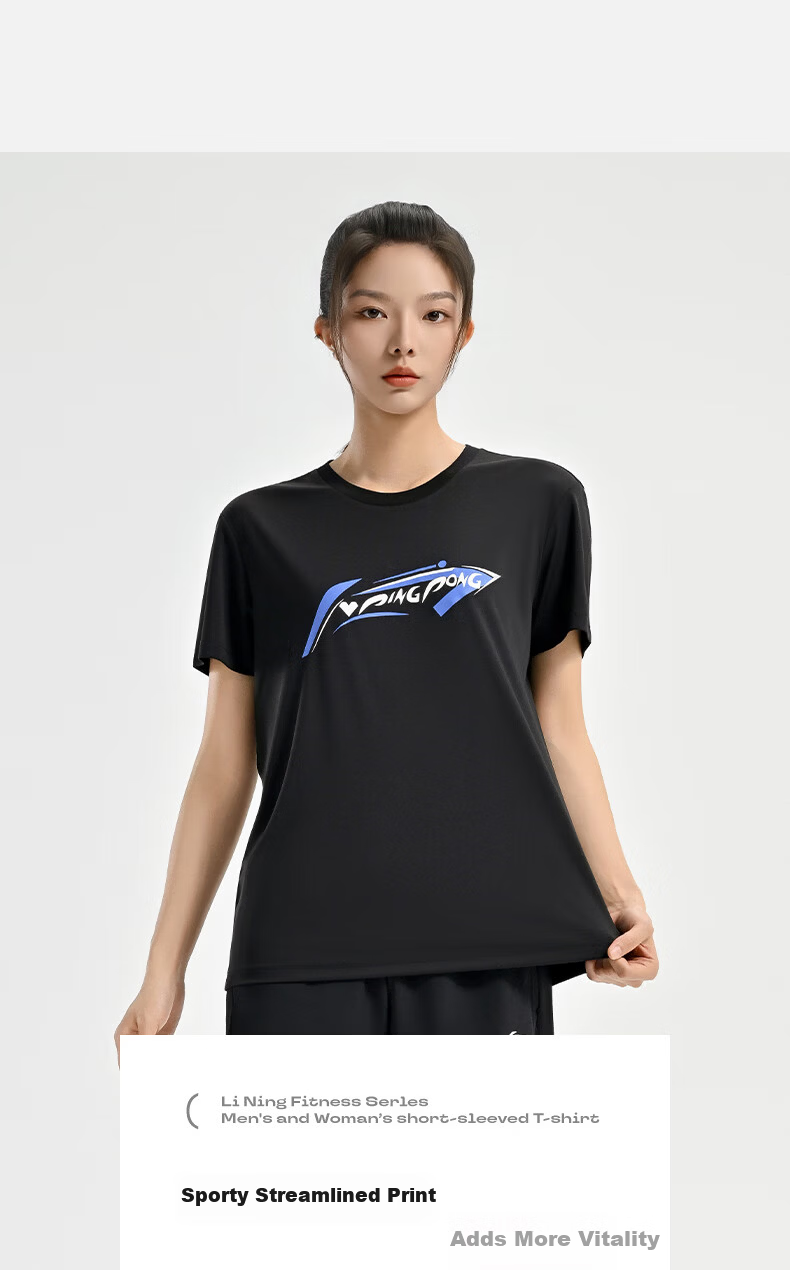 LI-NING Table Tennis Sports T-Shirt Short Sleeve Unisex Running Quick-Dry Lightweight Training Top 6