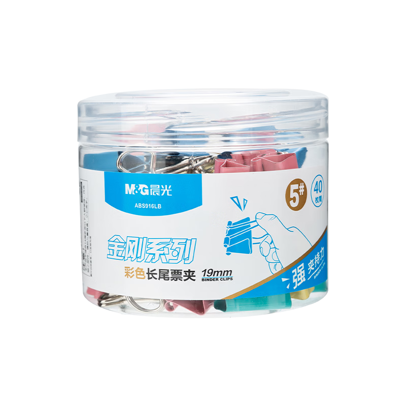 M&G Stationery No.5 19mm 40pcs/Can Diamond Series Colored Large Metal Paper Clips ABS916LB