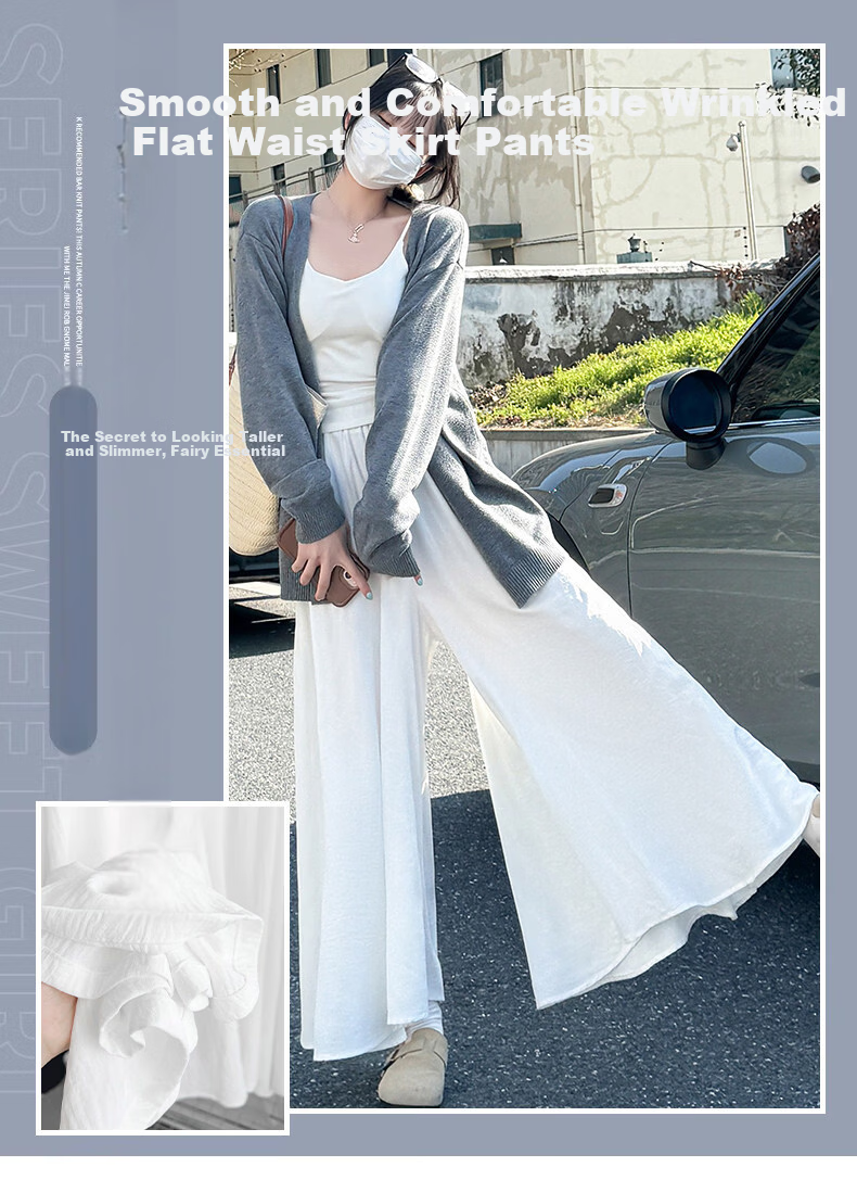 LangSha Women's Summer Skirt Pants, New Style for Petite Figures, Ice Silk Wide-Leg Pants, Loose-Fitting Slimming Casual Pants, Thin Draping Hip-Covering Trousers 1