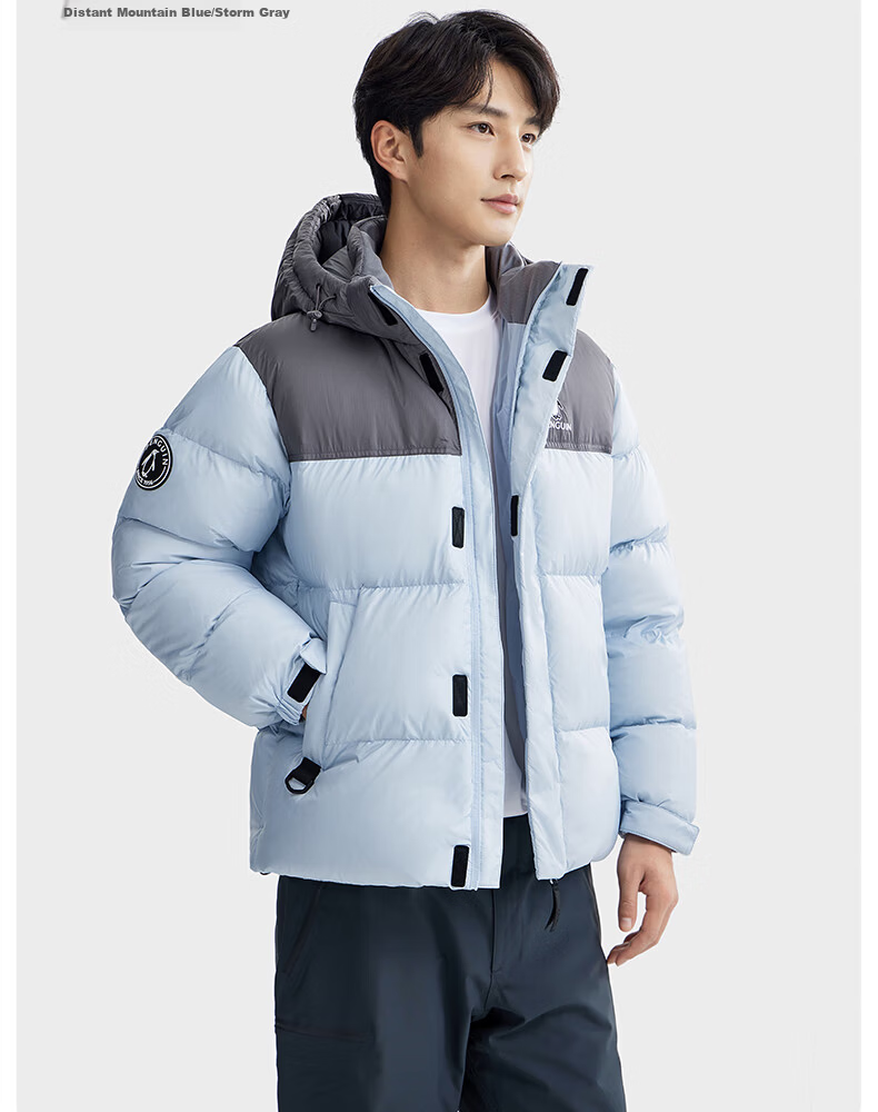 Penguin [Baby Edition] Camel Collaboration Thermal 2.0 Thickened Warm Down Jacket Puffer Coat M35CR28065 25