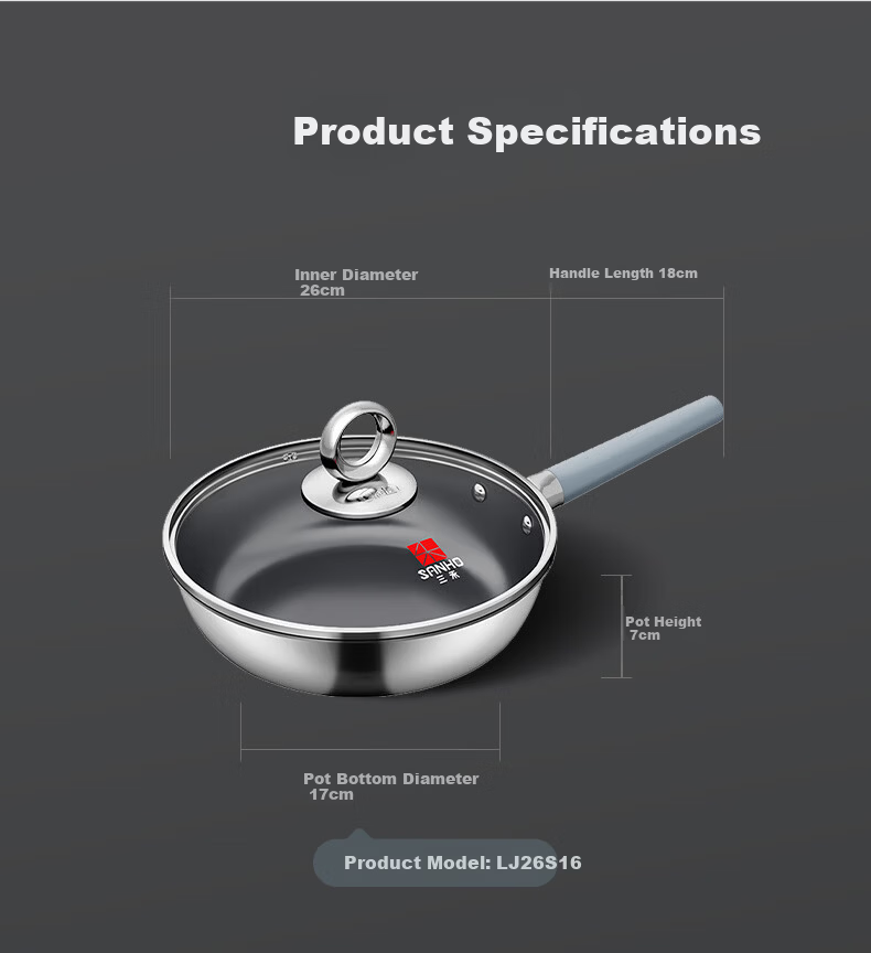 Sanhe 0-Coating Frying Pan Non-Stick 304 Titanium Stainless Steel Induction Cooker Compatible 14