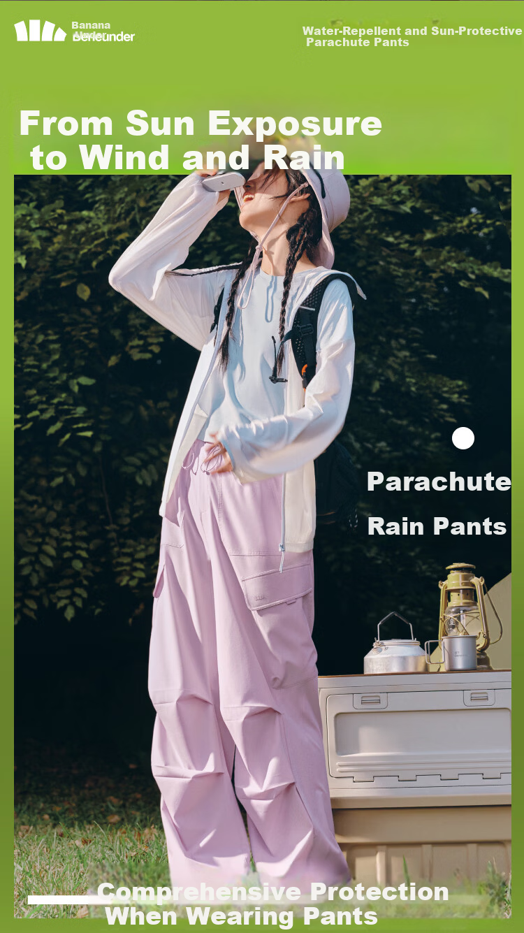 Beneunder Casual Sports Women's Water-Repellent Sun Protection Parachute Pants Outdoor WR247 Nordic Gray L 1