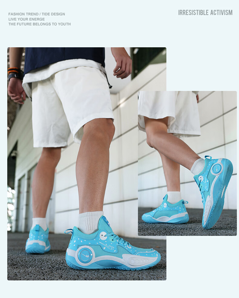 Shuangxing Men's Low-Top Basketball Shoes Breathable Non-Slip Shock Absorption Youth Sports Sneakers Pink Size 36 16