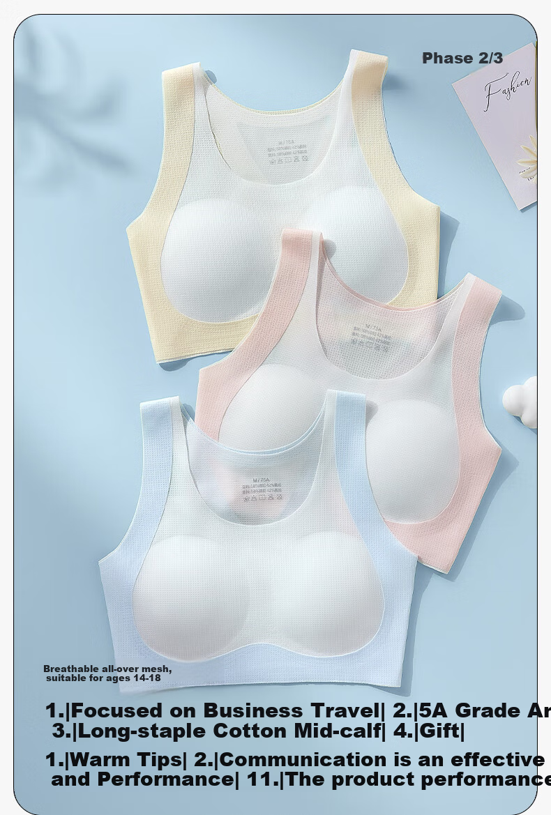 Herbal Original Color Girls' Underwear Development Stage Teen Sports Bra Seamless Vest for Middle and High School Students Phase One 2