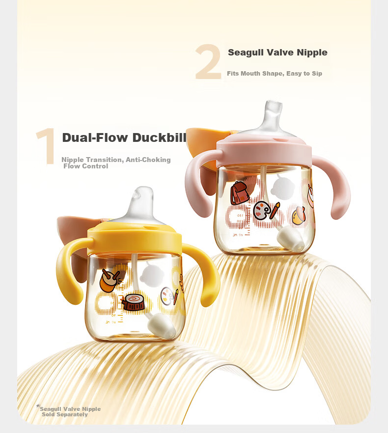 Babycare Little Squirrel Children's Water Cup Training Cup Baby Straw Cup Anti-Choking Summer Water Bottle Opal Pink PPSU 240mL 11