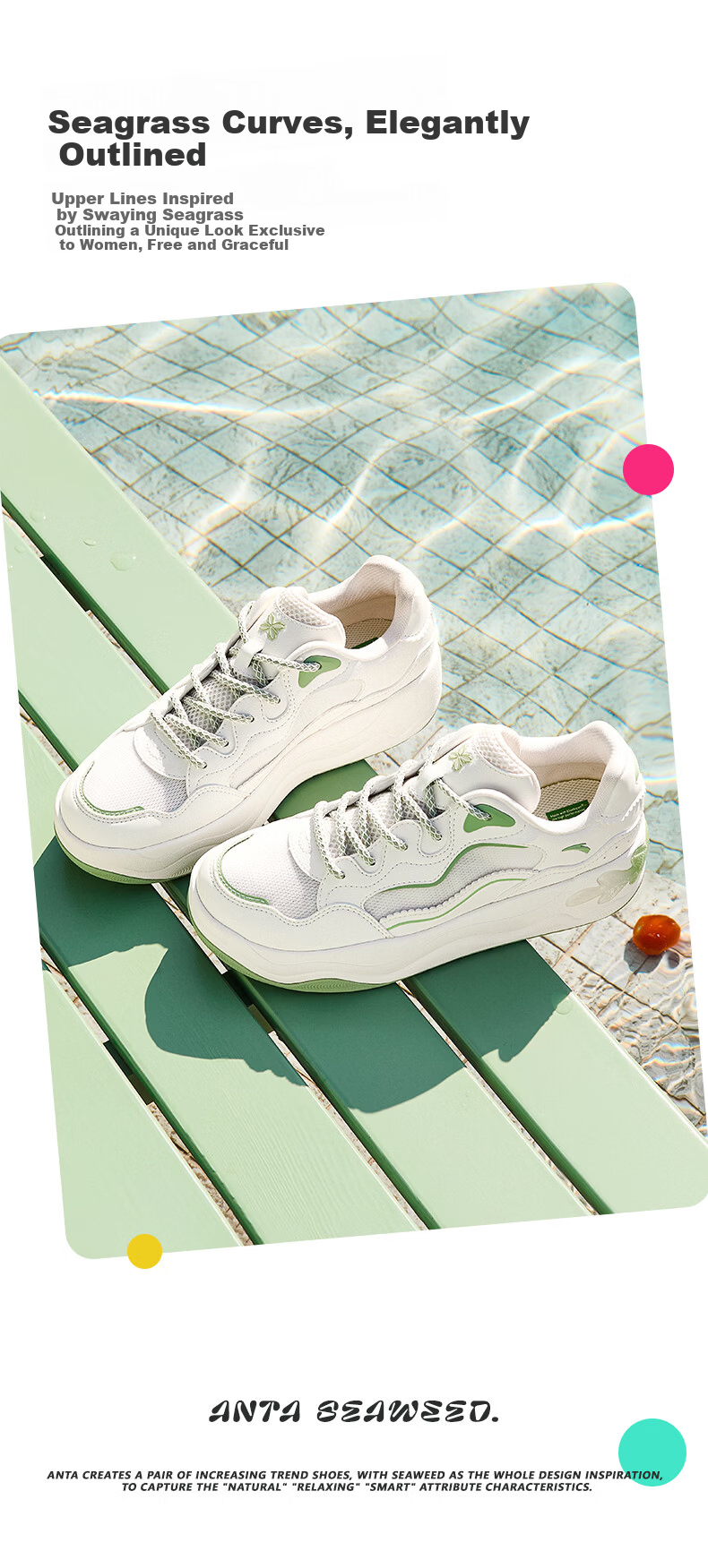 Anta Seagrass 3.0 Thick Sole Invisible Height Increase Classic Trendy Breathable Comfortable Soft Sole Shock Absorption Casual Sneakers 10
