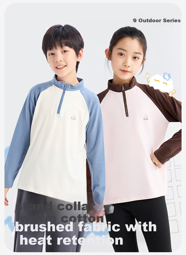 Jiusuiban Kids Thermal Underwear Boys Girls Autumn Winter Fleece Thickened Base Layer Top Stand Collar Long Sleeve Outerwear 1