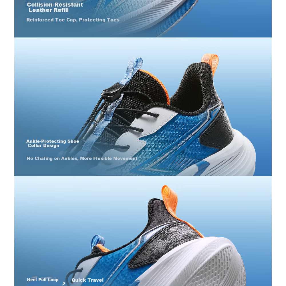 Anta Kids Cloud Running Boys and Girls Running Shoes 2026 Rebound Shock Absorption Sports Shoes Casual Sneakers A12615501H 12