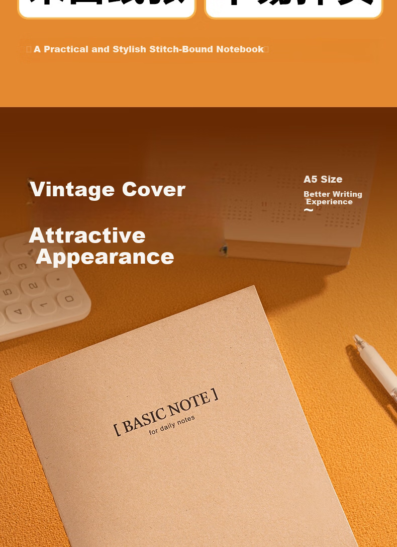 Deli 3-Pack A5/40-Sheet Kraft Paper Softcover Sewn Notebook/Journal/Diary Student Notepad BDFA5-02 3