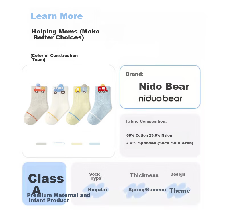 Nido Bear Kids Summer Mesh Socks Boys Cotton Breathable Baby Mesh Socks Loose Top Cotton Socks Infant Socks 8