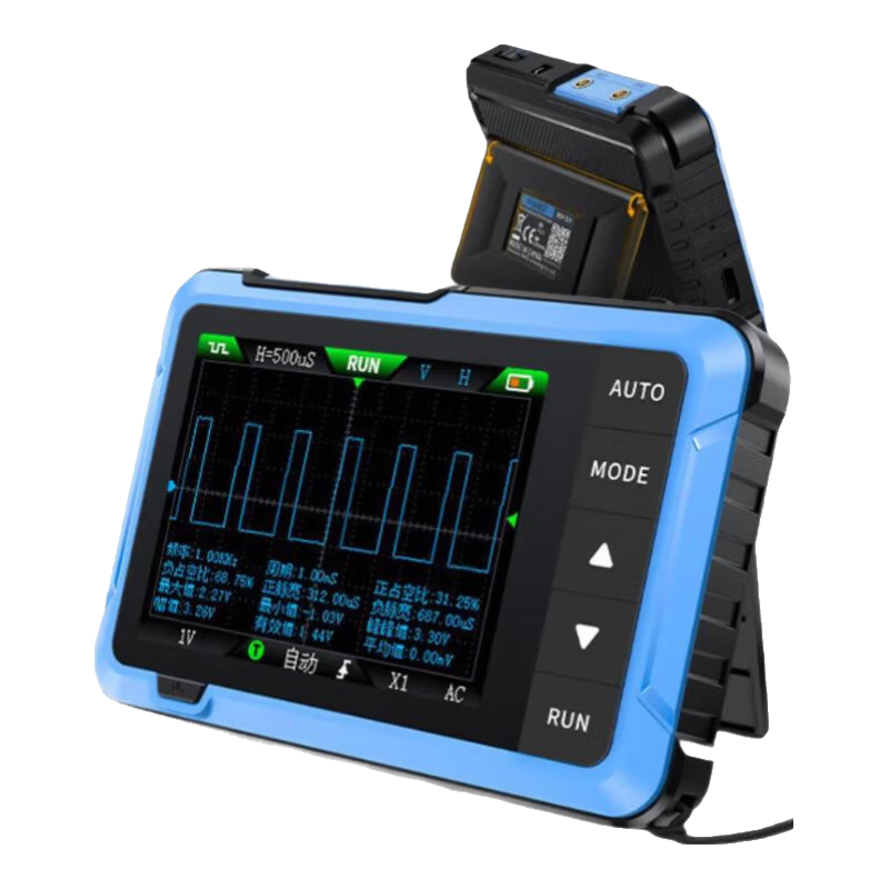 FNIRSI Mini Digital Oscilloscope 2-in-1 Multifunction Portable Mini Signal Generator 1MHz Bandwidth