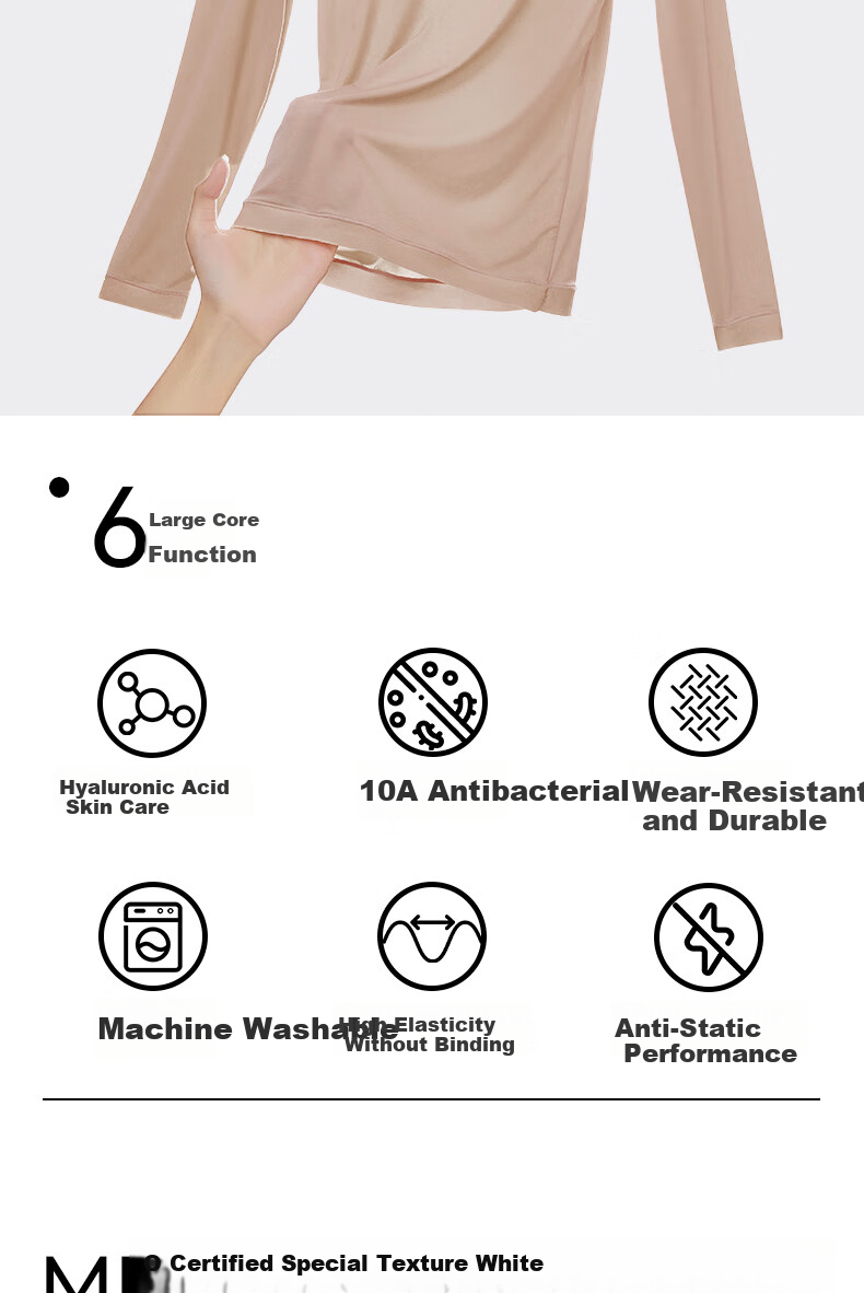 Miiow Hyaluronic Acid Skin Base Set Invisible Foundation Color Ultra-Thin Thermal Underwear Autumn Top and Bottom 5